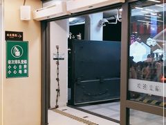 -黄浦江游览快线(金陵东路码头)
