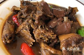 Mao-style Stewed Old Goose