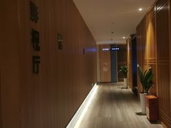 -水悦汇