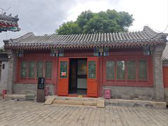 -郭守敬纪念馆