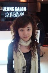 王浩 烫发-Top京世造型美容