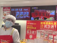 -味多美蛋糕(苏州街地铁店)