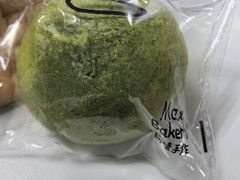 抹茶白巧流心麻薯包-Max Bakery 阿唛手作