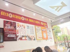 -郑远元专业修脚房·按摩·肉刺·灰指甲(天润城店)