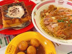 -憶廟街 X 沙角邨(太古城店)