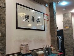 -御膳粥·牛乳粥底火锅·地道顺德菜(容桂店)