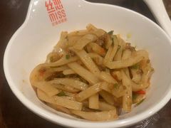 -丝恋丝娃娃(逸天城国贸店)