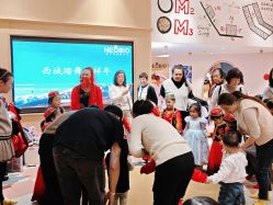 -奈尔宝·儿童乐园·亲子餐厅(前滩店)