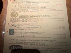 -MEDISN·药厂