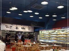 -冒椒火辣(太古里店)