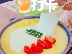 -有七甜品(恒达产业园店)