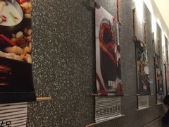-新辣道鱼火锅(领展购物广场·中关村店)