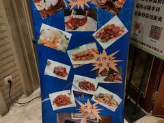 -洪长兴(云南南路店)