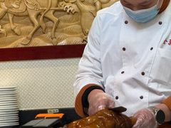 -北京全聚德(玉泉路店)
