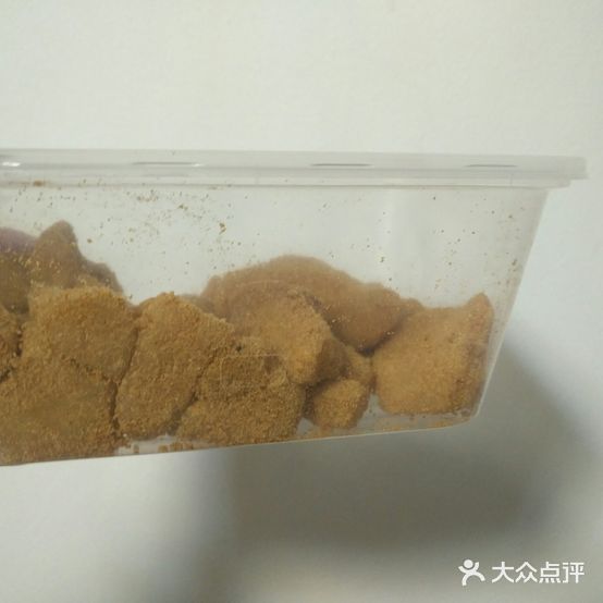 顺禾打糕(欧亚卖场店)