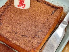 漏华奶-九龙冰室(徐汇日月光店)