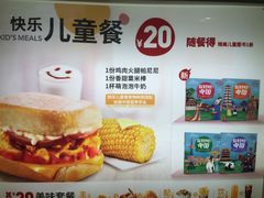 -肯德基(传媒广场店)