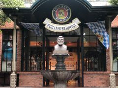 -宝莱纳啤酒花园餐厅PAULANER BRAUHAUS Nanjing(广州路店)