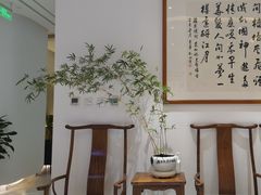 -厚朴中医(西城中彩店)