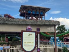 -上海玛雅海滩水公园