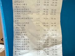 -阿英煲(凉城路店)