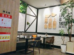 -西堤牛排(合肥之心城店)