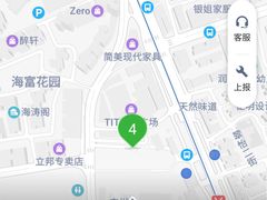 -江燕路万科里