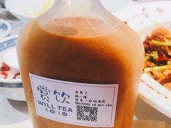 瓶装港式真味冻奶茶-赏饮·WILL TEA