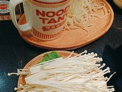 -探鱼·鲜青椒爽麻烤鱼(领展购物广场店)