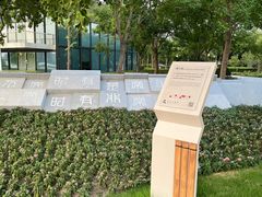 -上海山野camping·户外天幕烧烤·团建拓展营地