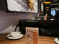 -太二酸菜鱼(海口友谊广场店)