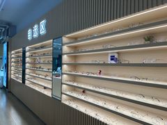 -鲸渝眼镜·浅目视光(春熙路店)