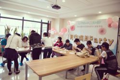 -台湾宝儿月子中心 (中南路店)