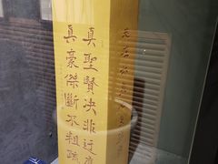 -马鞍山市博物馆