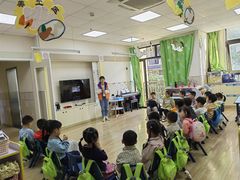 -吉的堡幼儿园(复地花屿城分园)