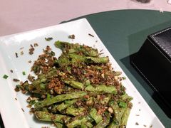 干煸四季豆-新沸腾鱼乡(世贸天阶店)