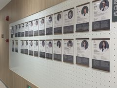 -复动肌骨门诊·MEDMOTION(北外滩店)