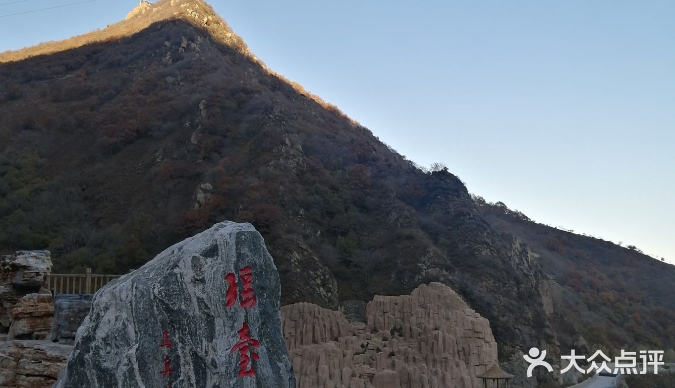 嗯，昨天我们开车去了种草很久的百瑞谷景区，在这里呢