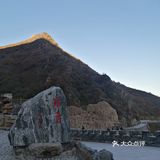 嗯，昨天我们开车去了种草很久的百瑞谷景区，在这里呢