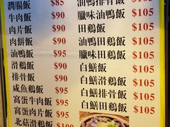 菜单-坤记煲仔小菜(西环店)