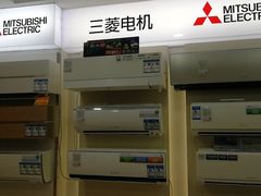-三菱电机中央空调(红星美凯龙真北店)
