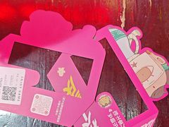 -长藤鬼校(观音桥店)