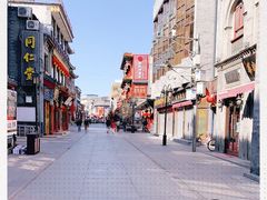 -张一元(总店)