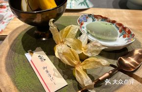 板魂甜品