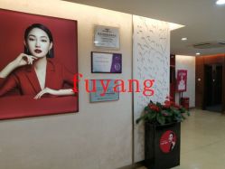 -Yestar杭州艺星医疗美容医院