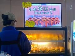 -马迭尔冷饮厅1906(中央大街店)