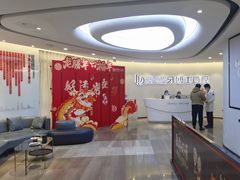 -牙博士口腔品牌连锁(杨浦店)