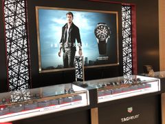 -亨吉利世界名表中心(飞亚达大厦店)