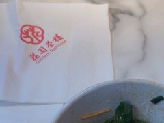 -花园茶楼(兴城西路店)