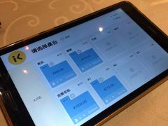 -小芙蓉湘菜馆(易生活购物公园店)